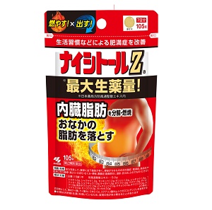 ナイシトールＺa パウチタイプ 105錠 1個