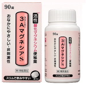3AマグネシアS 90錠  1個