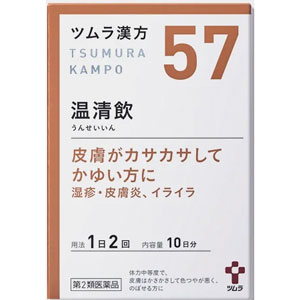 ツムラ漢方【57】温清飲エキス顆粒 20包(10日分) 1個 