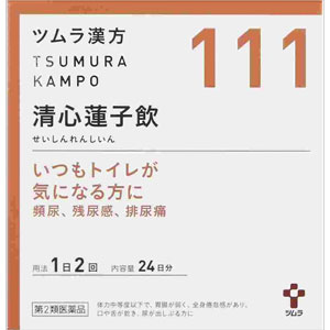 ツムラ漢方【111】清心蓮子飲エキス顆粒 48包(24日分) 1個 