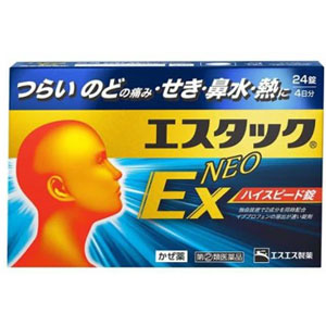 エスタックEXネオ 24錠 1個