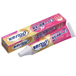 新ポリグリップ プレミアムプラス安定&快適フィットEX 70g 1個