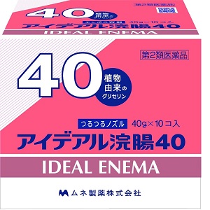 アイデアル浣腸40　40g×10コ入×10個 