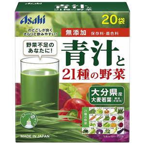 アサヒ 青汁