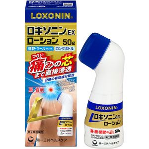 ロキソニンＥＸローション 50g 1個