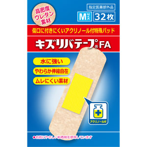 キズリバテープFA　M-32枚入 1個