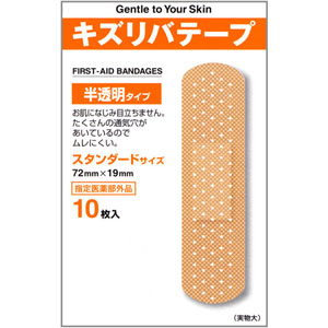 キズリバテープ半透明タイプ M-10枚入 1個