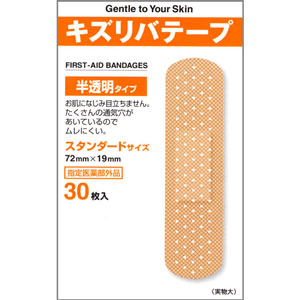 キズリバテープ半透明タイプ  M-30枚入 1個