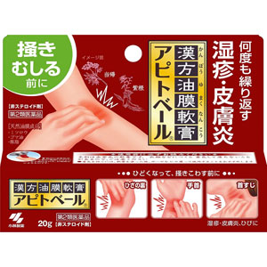 アピトベール