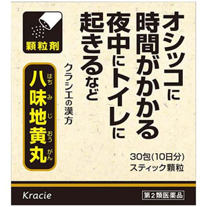 八味地黄丸料エキス顆粒クラシエ 30包 1個