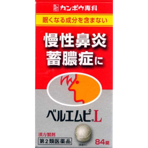 ベルエムピL錠 84錠 1個