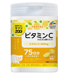 おやつにサプリＺＯＯビタミンＣ 150粒 1個