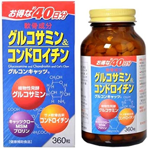 グルコンキャッツ (360粒・180粒)