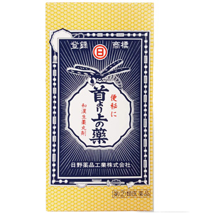 首より上の薬 1200粒 1個