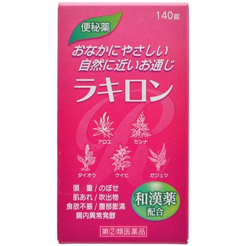 ラキロン 140錠 1個
