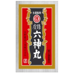 虔修六神丸  (28粒・56粒・112粒)