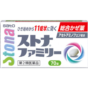 ストナファミリー 70錠 アセトアミノフェン配合 1個