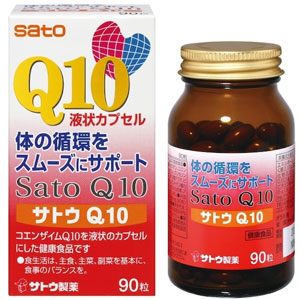 サトウQ１０ 90粒 1個