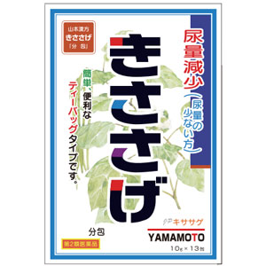 山本漢方 キササゲ〈ティーバッグ〉 10g×13包 1個