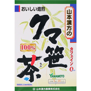 山本漢方 クマ笹茶100％ 〈ティーバッグ〉 5g×20包 1個