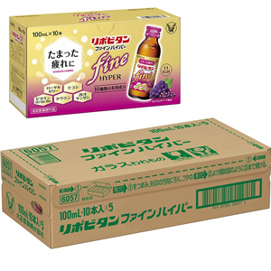 リポビタンファインハイパー 100ml×50本 同梱不可 