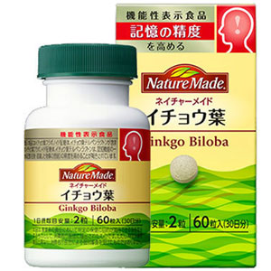 ネイチャーメイド イチョウ葉 60粒 30日分 1個