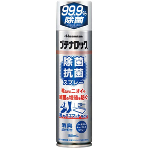 ブテナロック 除菌抗菌スプレー 180ml  キャンセル不可商品 1個