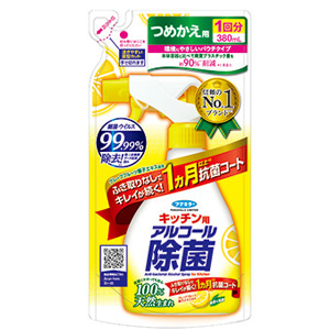フマキラー キッチン用アルコール除菌スプレー  つめかえ 380ml 1個
