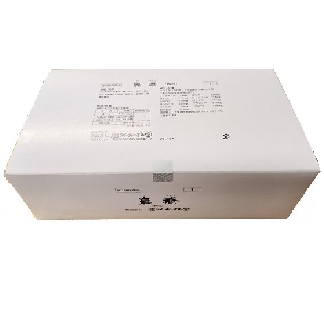 建林松鶴堂 は行