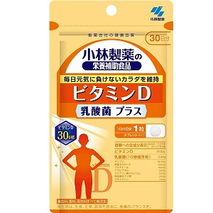 小林製薬 ビタミンD 乳酸菌プラス 30粒 30日分 1個