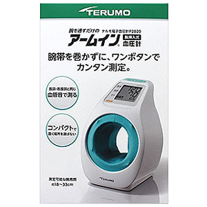 アームイン血圧計 テルモ電子血圧計 ES-P2020ZZ 1個