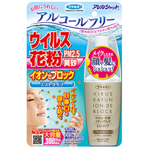 アレルシャット ウイルス 花粉 イオンでブロック ミストタイプ 約300回分 95ml 1個