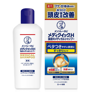 メディクイックＨ頭皮のメディカルシャンプー(すっきり・しっとり)