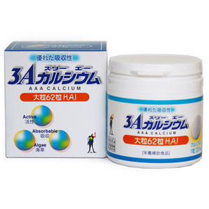 3Aカルシウム