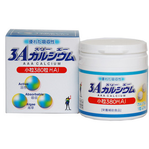 3Aカルシウム 小粒 380粒 H.A.I 1個