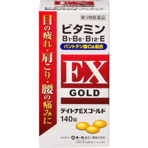 デイトナEXゴールド 140錠 1個