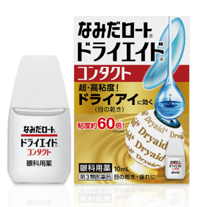 ロート ドライエイド コンタクトa 10ml 1個