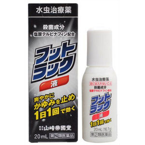 山崎帝国堂 フットラック 液 20ml 1個