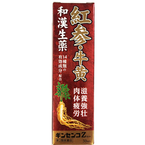 ギンセンコＺ 50ml