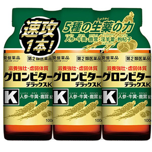 常盤薬品 ビタシー/グロンビター