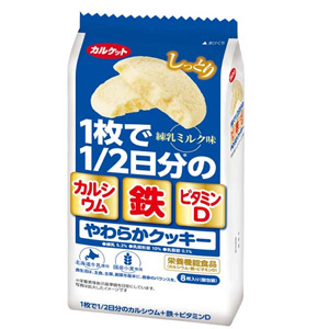 カルケット やわらかクッキー