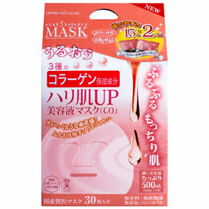 ピュアファイブエッセンスマスク(シート状マスク) ハリ コラーゲン 30枚入 1個