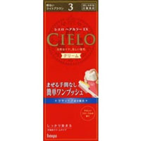 シエロ ヘアカラー EX クリーム3 明るいライトブラウン