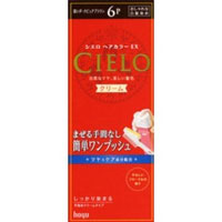 シエロ ヘアカラー EX クリーム６P 深いダークピュアブラウン