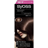 サイオス ヘアカラー 5-Nリッチブラウン 1個