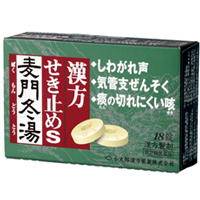 小太郎漢方 漢方せき止めトローチS「麦門冬湯」18錠