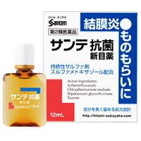 サンテ抗菌新目薬　12ml