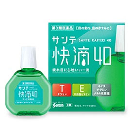 サンテ快滴40 15ml 1個