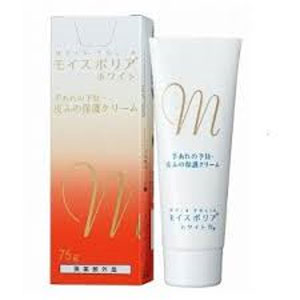 モイスポリア ホワイト  75g