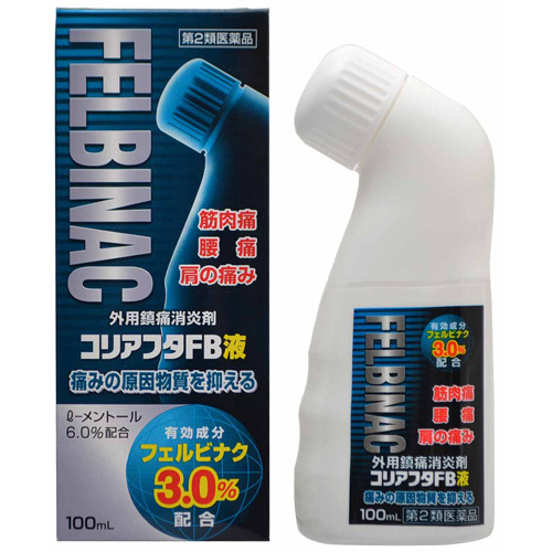 コリアフタFB液 100ml